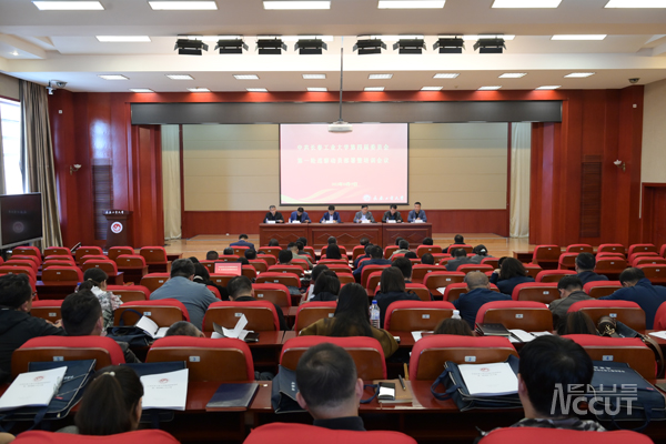 雷火电竞亚洲官网