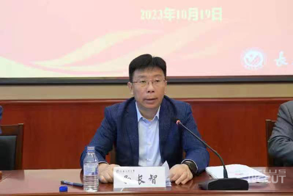 雷火电竞亚洲官网